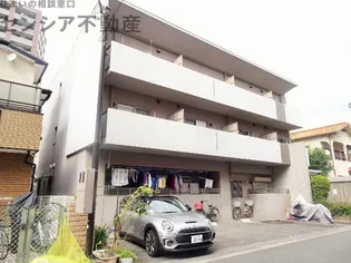 ユアーズの画像