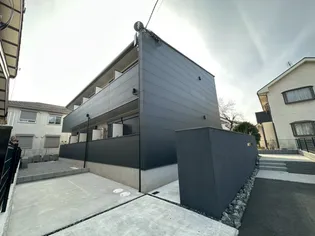 ECO'S KODAIRAの画像