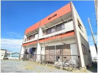 南コーポ B棟の画像