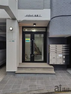 東京都豊島区西池袋2【マンション】の外観