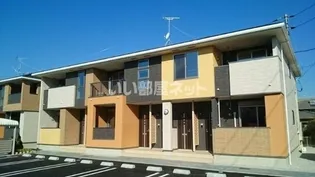 アークスIIIの画像