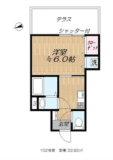 ハレ・オ・ココ【1階】の間取り