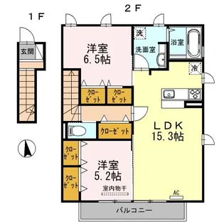 パルティーダS【2階】の間取り