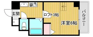 ハクユウ元町【3階】の間取り