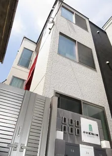AVENIR町屋の画像
