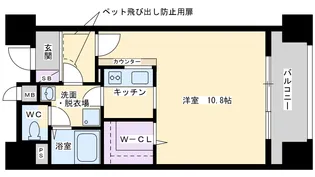 カルム緑地公園Ⅲ【6階】の間取り