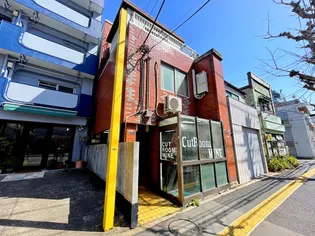 馬場マンション【2階】の外観