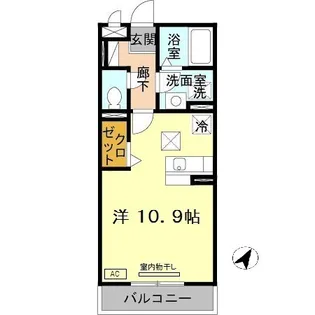 ローズコート芦屋【2階】の間取り