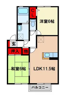 クリスタルWAKAII B【2階】の間取り