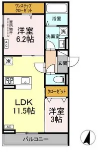 メラヴィリア昭和町【3階】の間取り