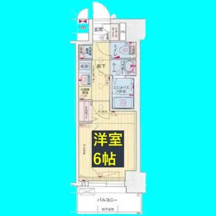 プレサンス名古屋ルーカス【9階】の間取り