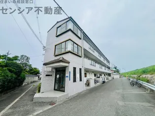 メゾン ド リブレの画像