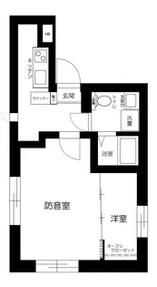 (防音マンション)シンフォニア両国【3階】の間取り