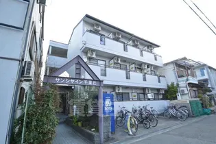 サンシャイン千里丘の画像