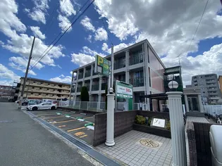 ワイズの画像