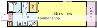 パレス日ノ出【3階】の間取り