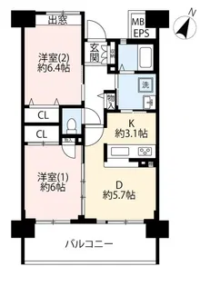 URひばりが丘パークヒルズ【1階】の間取り