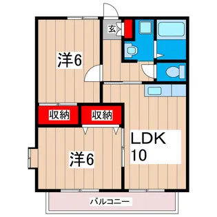 ガーデンコート【2階】の間取り