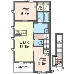 ■メゾンアイランド【2階】の間取り
