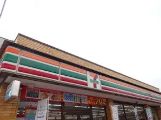 アンフィニジャンA・B【1階】の周辺
