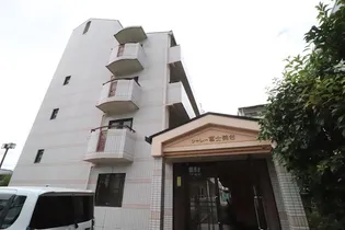 シャレー富士美台【3階】の外観