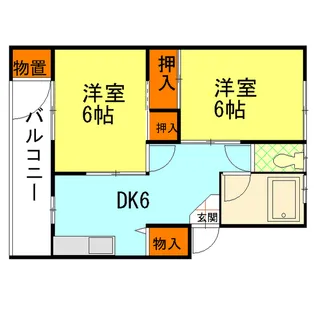 2DKの間取り画像