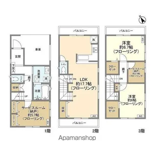埼玉県入間郡三芳町大字竹間沢【一戸建】の間取り