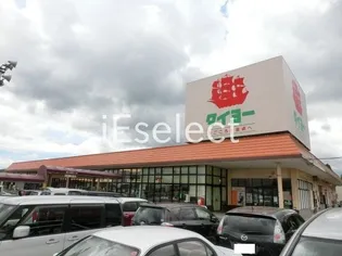 オーバーフォレストIII【1階】の周辺