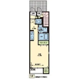 Tigre Casa(ティグレカーサ)【1階】の間取り