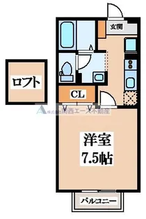 グランシャリオ【2階】の間取り