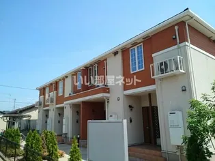 ル シェル ブルーの画像