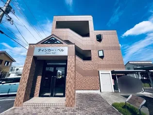 ティンカー・ベル【1階】の外観
