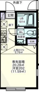 エクセルフォルム菊名【2階】の間取り