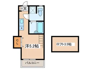 第11セントラルコーポ横須賀【2階】の間取り