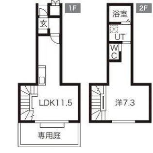 QRESTIA塩釜の間取り