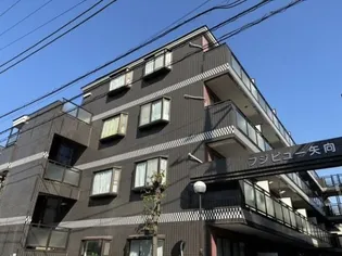 神奈川県横浜市鶴見区矢向3【マンション】の外観