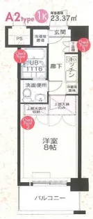 CLUB ORIENT BLD NO81 AMARIGE【5階】の間取り