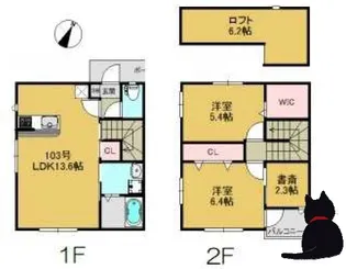 熊本県菊池郡大津町大字大津【一戸建】の間取り