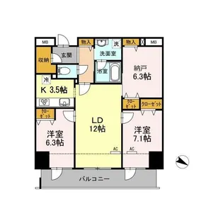 東京都足立区江北1【マンション】の間取り