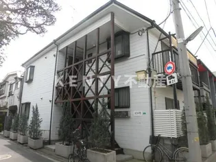 東京都大田区東雪谷2【アパート】の外観