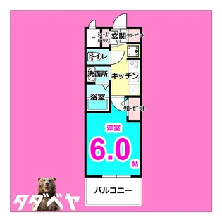 エステムコート名古屋黒川シャルマン【8階】の間取り