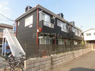 メリッサの画像
