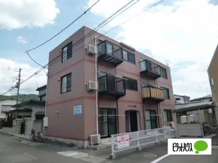 マンション畠山の画像