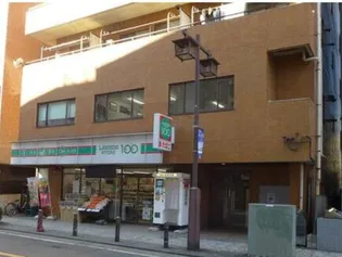 神奈川県川崎市川崎区本町2【マンション】の外観