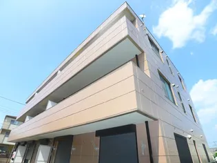 フェデラルの画像