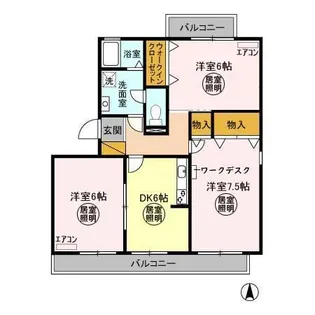 オーシャンヒルズC【2階】の間取り