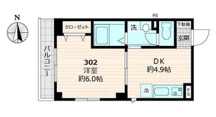 東京都荒川区東尾久5【マンション】の間取り