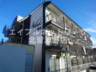 アミー習志野台の画像