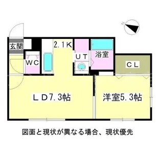 カルディーノ澄川【4階】の間取り