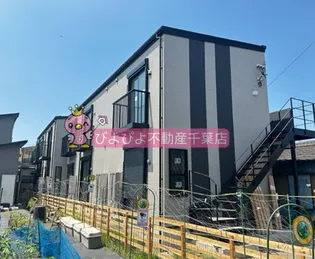 リヴェール寒川の画像